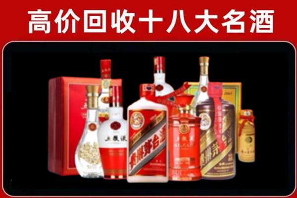 商洛市镇安奢侈品回收价格